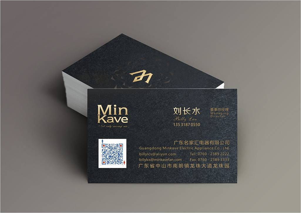 名家汇标志设计（图ZMjM2Mjg5MzQw） - Logo - 站酷设计师明度创意原创素材 - 站酷ZCOOL