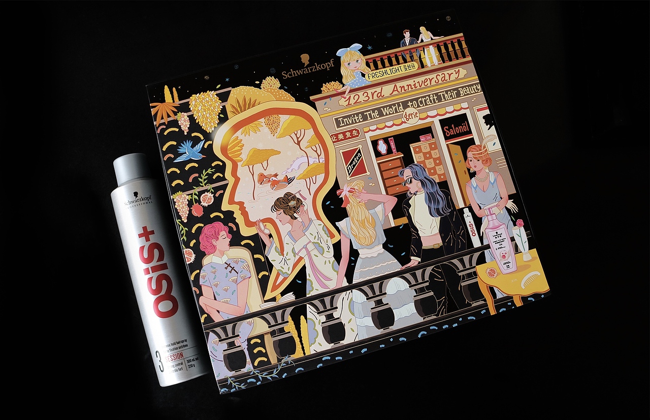 施华蔻 x YIXIN 七夕情人节礼盒 2021 | 插画分享（图ZMjY3MTc1ODI4） - 商业插画 - 站酷设计师曾亦心原创素材 - 站酷ZCOOL