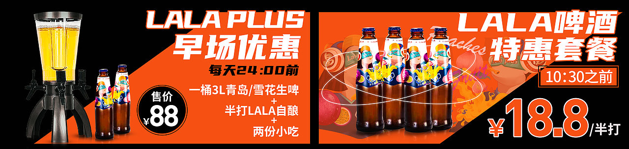 户外广告（图ZMjkyNTA4OTk2） - 宣传物料 - 站酷设计师maple呀原创素材 - 站酷ZCOOL