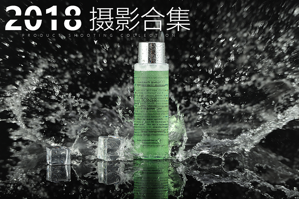 再见，2018-部分摄影合集（图ZMTQwOTQxOTY0） - 产品摄影 - 站酷设计师多啦DL原创素材 - 站酷ZCOOL