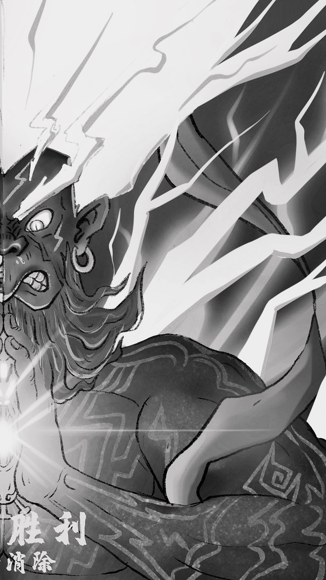 武汉加油!火神雷神助阵!