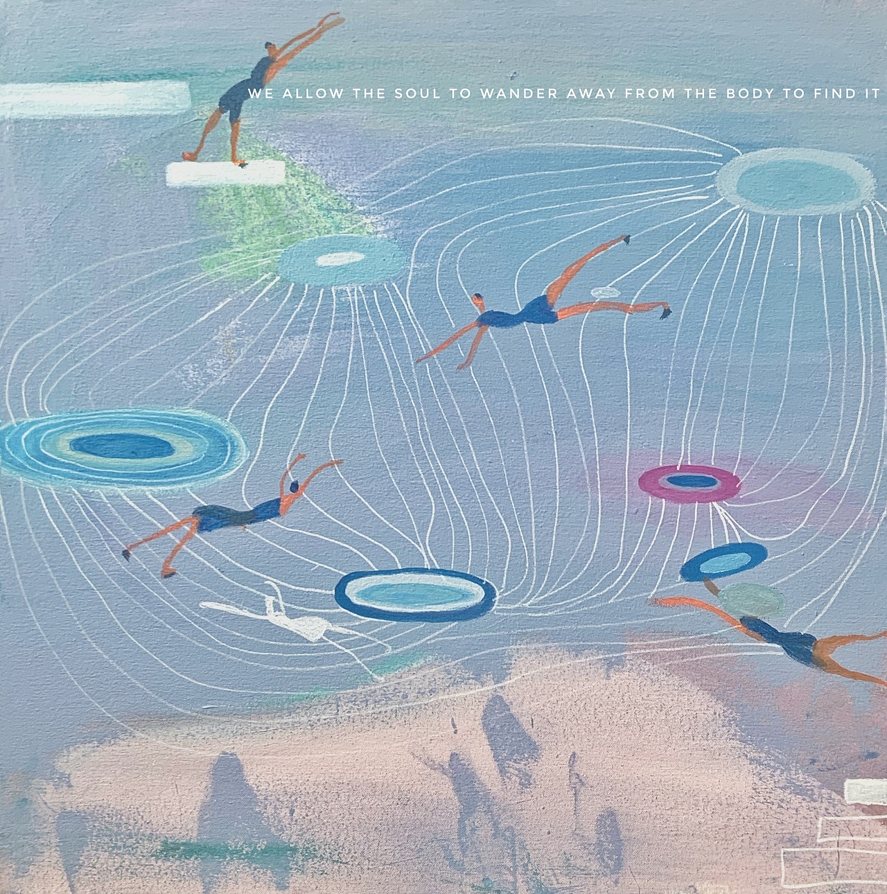 你不懂宇宙的柔情缱绻