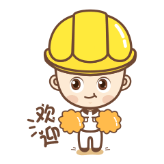 表情包（图ZMTA1NzExNzAw） - 品牌 - 站酷设计师小鸭快跑原创素材 - 站酷ZCOOL