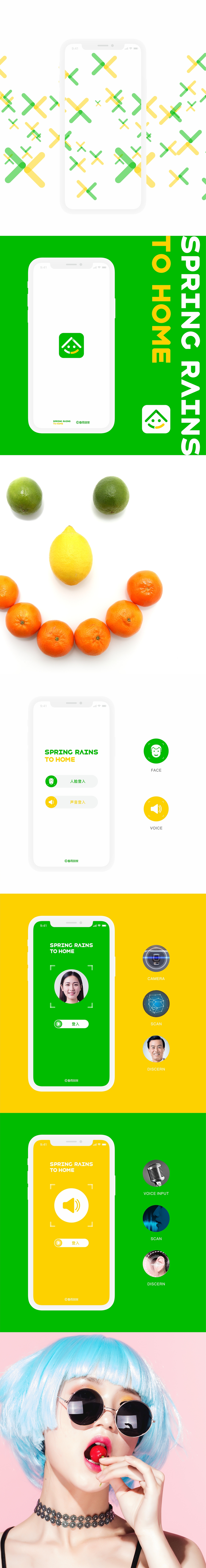 APP设计（图ZMTE4ODkwODA0） - APP界面 - 站酷设计师ALIENW原创素材 - 站酷ZCOOL