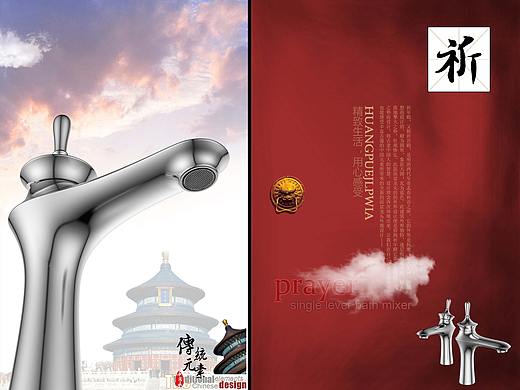 设计生涯作品（个人主页-ZMzAyMDY3MzY=） - 工业用品/机械 - 站酷设计师yiceo原创素材 - 站酷ZCOOL