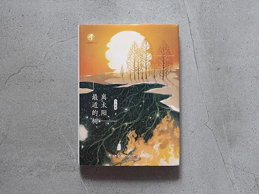 一些封面商稿