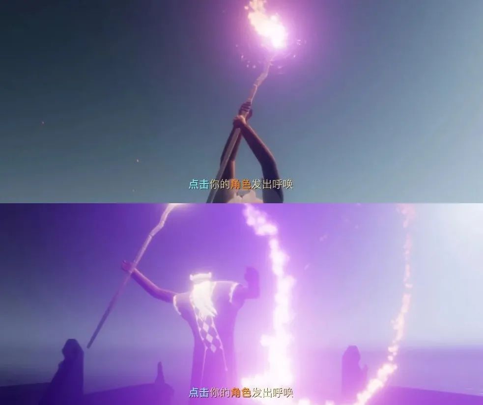 嘘～偷偷告诉你：陈星汉新作《Sky光·遇》美术为何如此优秀（上）