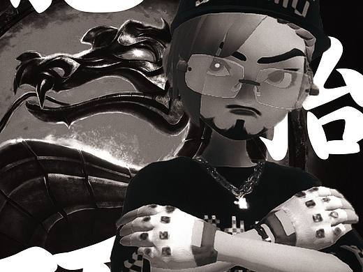 庆典 | 二月二，龙抬头