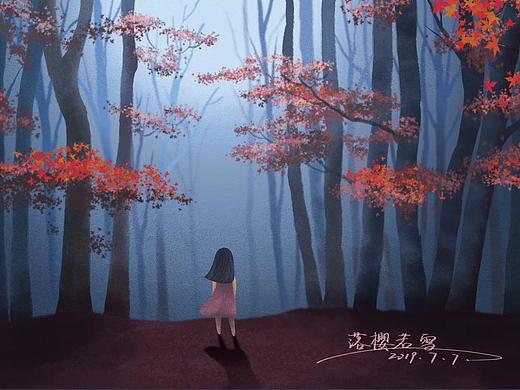 【若雪拾笔·每日一画】第3弹