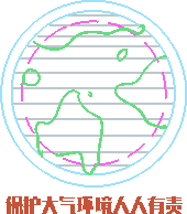 毕设-僵尸道长/游戏创作（图ZMjUzNjE1MjEy） - 像素画 - 站酷设计师汽油威士忌原创素材 - 站酷ZCOOL