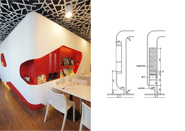 Mellow Restaurant / 脉络概念餐厅