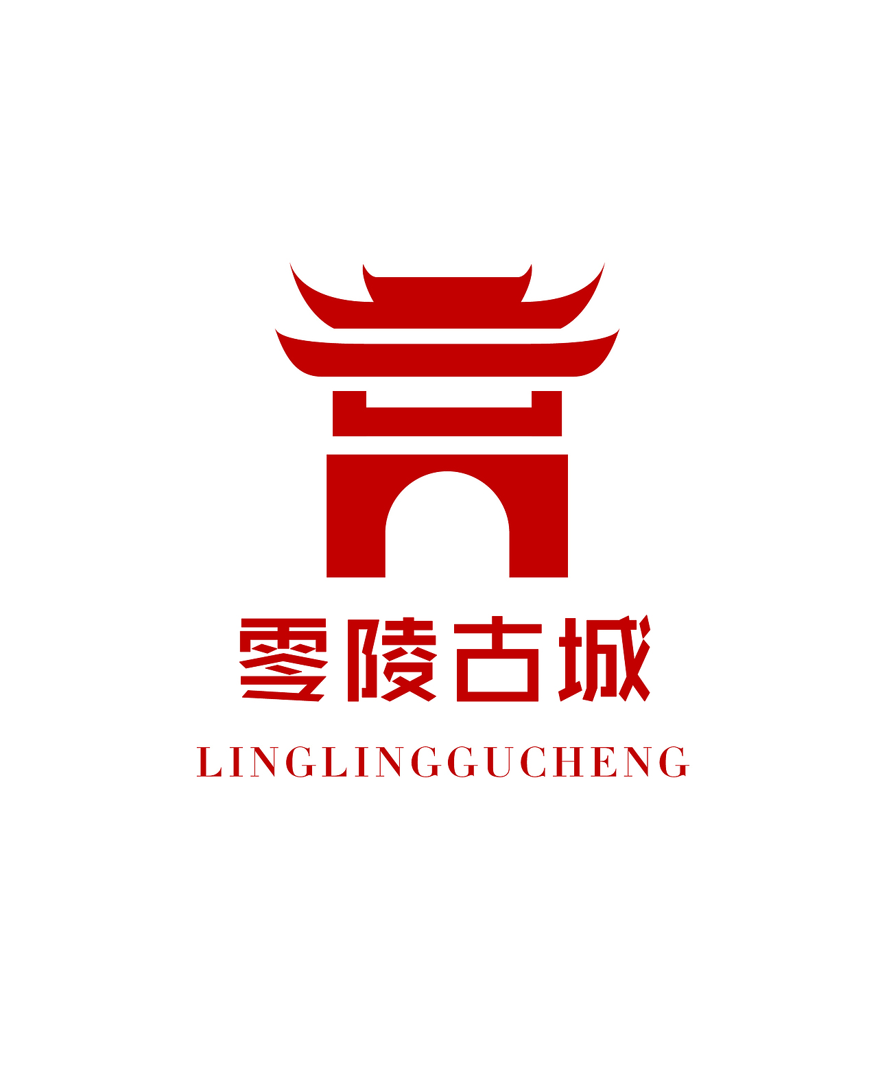 零陵古城（永州古城）Vi设计（图ZMTM2NTUwMDUy） - 品牌 - 站酷设计师红叶_原创素材 - 站酷ZCOOL