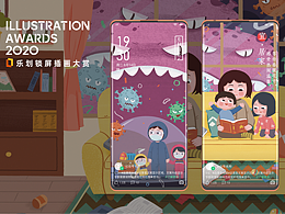 海报排版