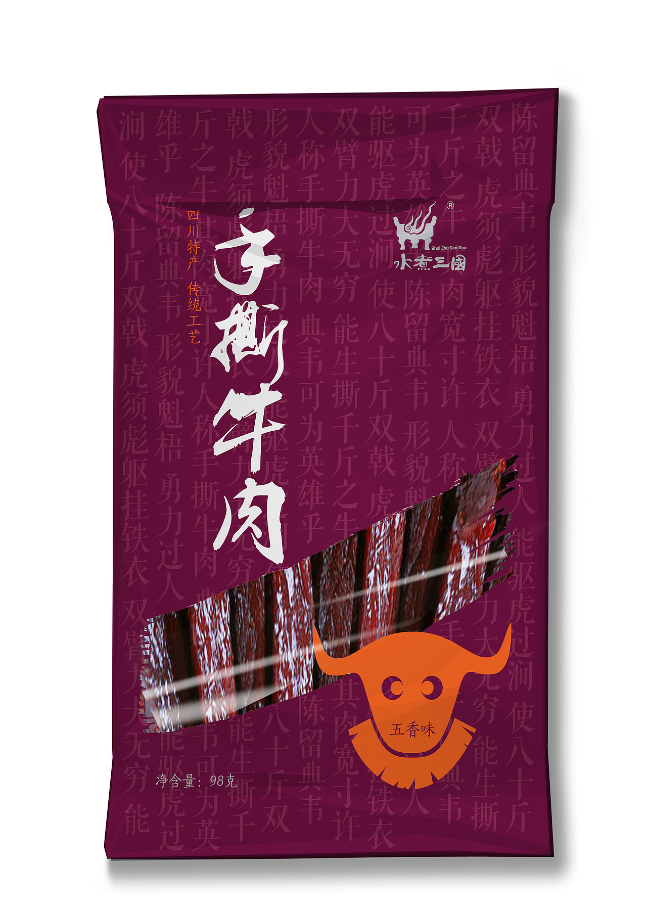 藏寨香系列2—水煮三国系列（图ZMjE0ODgxMjg=） - 包装 - 站酷设计师立烟原创素材 - 站酷ZCOOL