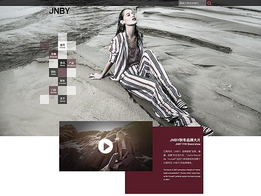 網(wǎng)頁改版練習(xí)（個人主頁-ZMzI2NDE0ODA=） - 企業(yè)官網(wǎng) - 站酷設(shè)計師葉子葉子小葉子原創(chuàng)素材 - 站酷ZCOOL