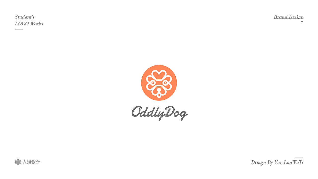 2018 LOGOS課業展（图ZMTU3NjU0MDky） - Logo - 站酷设计师大猫404原创素材 - 站酷ZCOOL