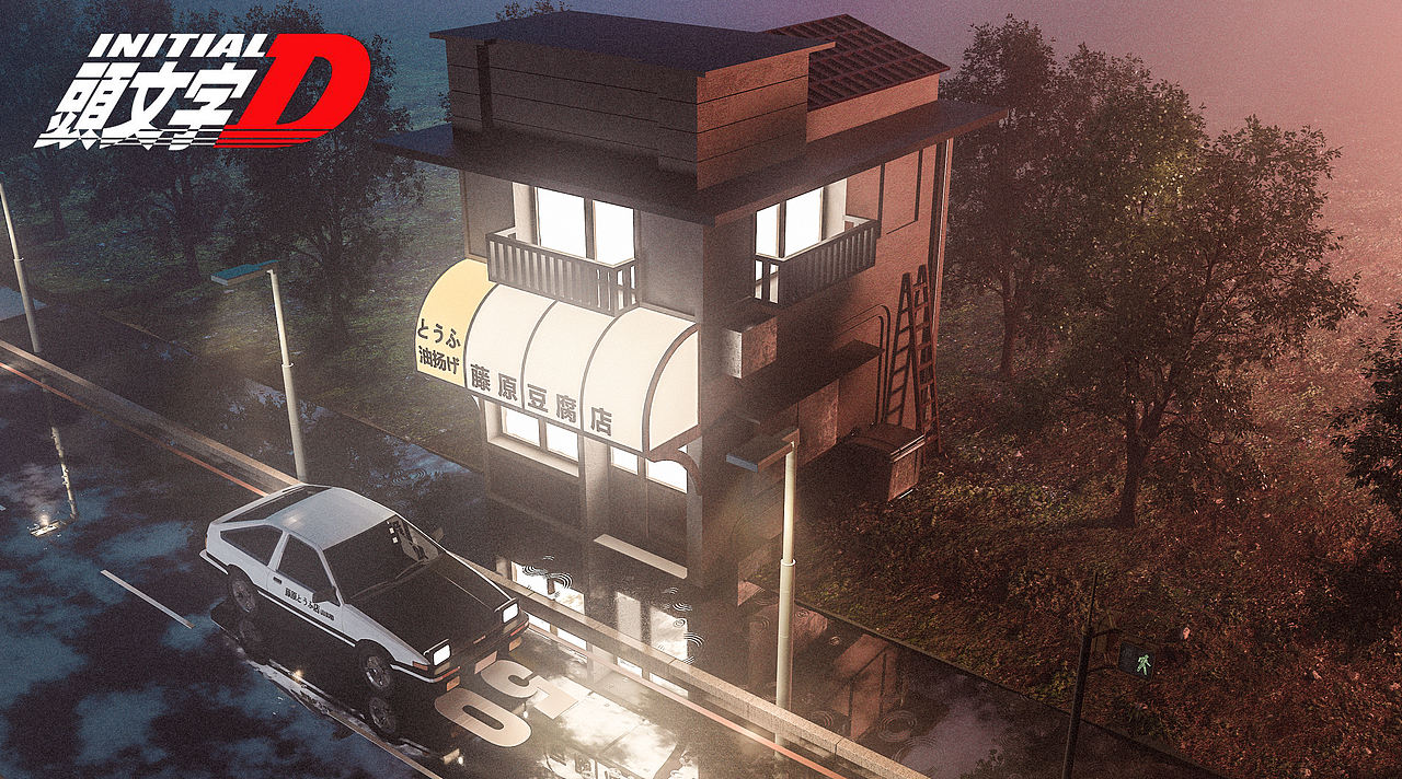 3D头文字D场景（图ZMjA3OTQ3MTY0） - 建筑/空间 - 站酷设计师上术设计原创素材 - 站酷ZCOOL