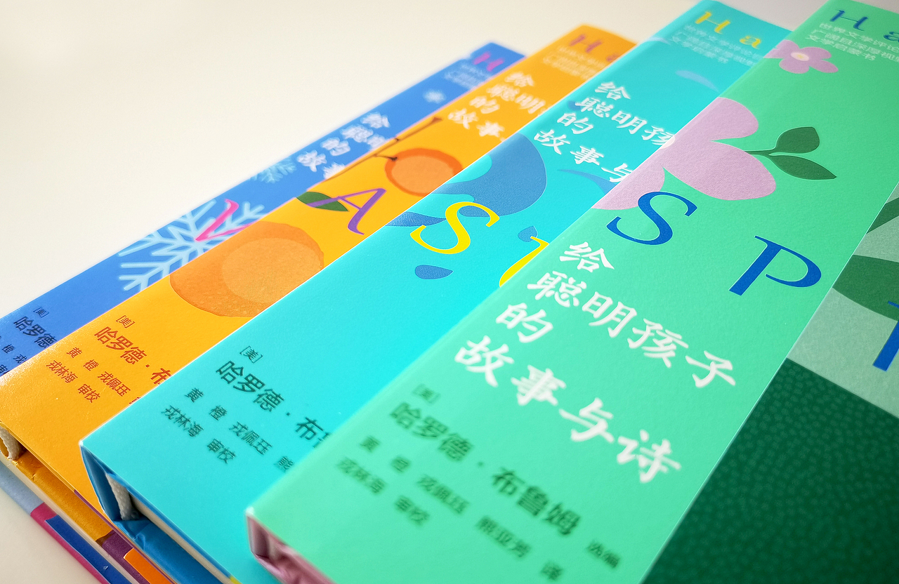 吾然设计-四季文学（图ZMjYxOTU5NzI4） - 书籍/画册 - 站酷设计师吾然设计原创素材 - 站酷ZCOOL