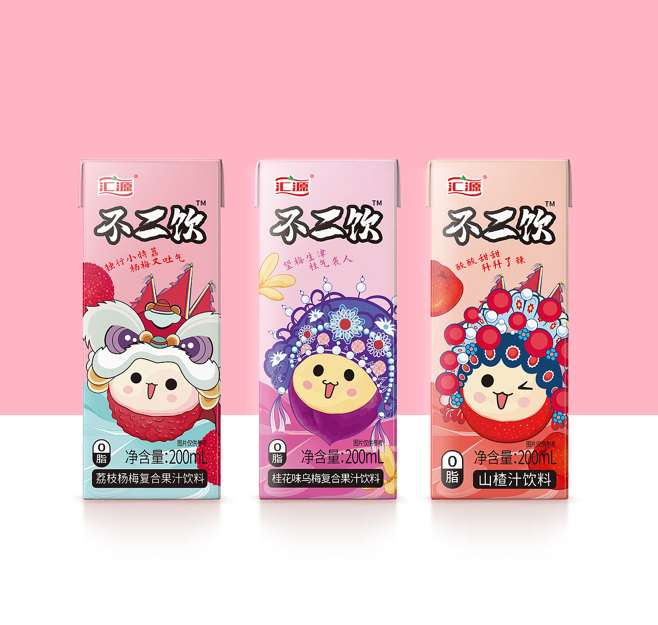 果汁包装（图ZMjg4NzE1MjEy） - 包装 - 站酷设计师鼠DESIGN原创素材 - 站酷ZCOOL