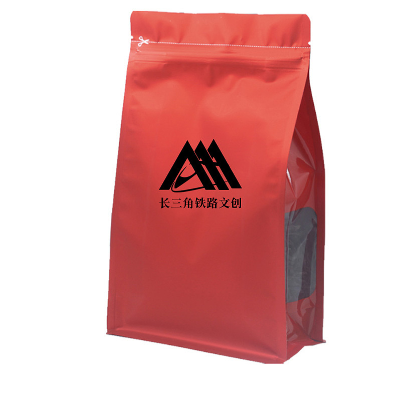 長三角鐵路文創(chuàng)（圖ZMzMxNzU1NTI4） - Logo - 站酷設(shè)計師淼媽原創(chuàng)素材 - 站酷ZCOOL