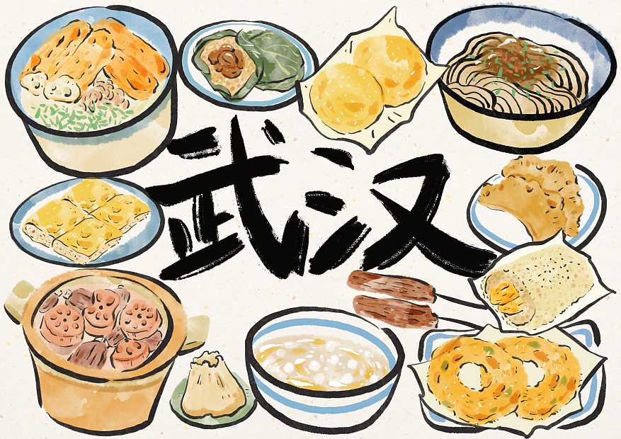 国潮风城市美食插画合集第一弹（图ZMzY1OTQ3ODE2） - 商业插画 - 站酷设计师兔道格斯原创素材 - 站酷ZCOOL