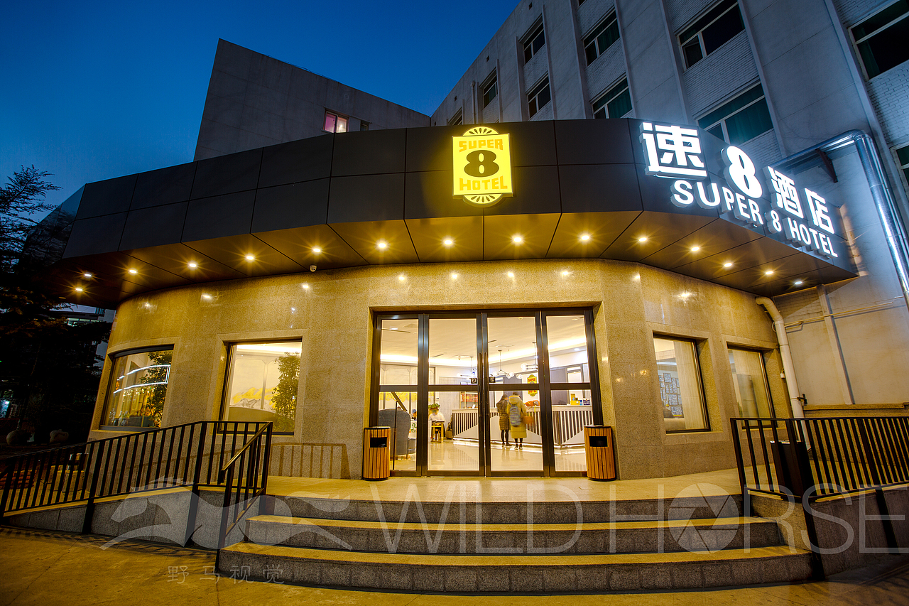 速8快捷酒店环境摄影（图ZMTQ0MDI0NDk2） - 环境/建筑摄影 - 站酷设计师北京野马视觉原创素材 - 站酷ZCOOL