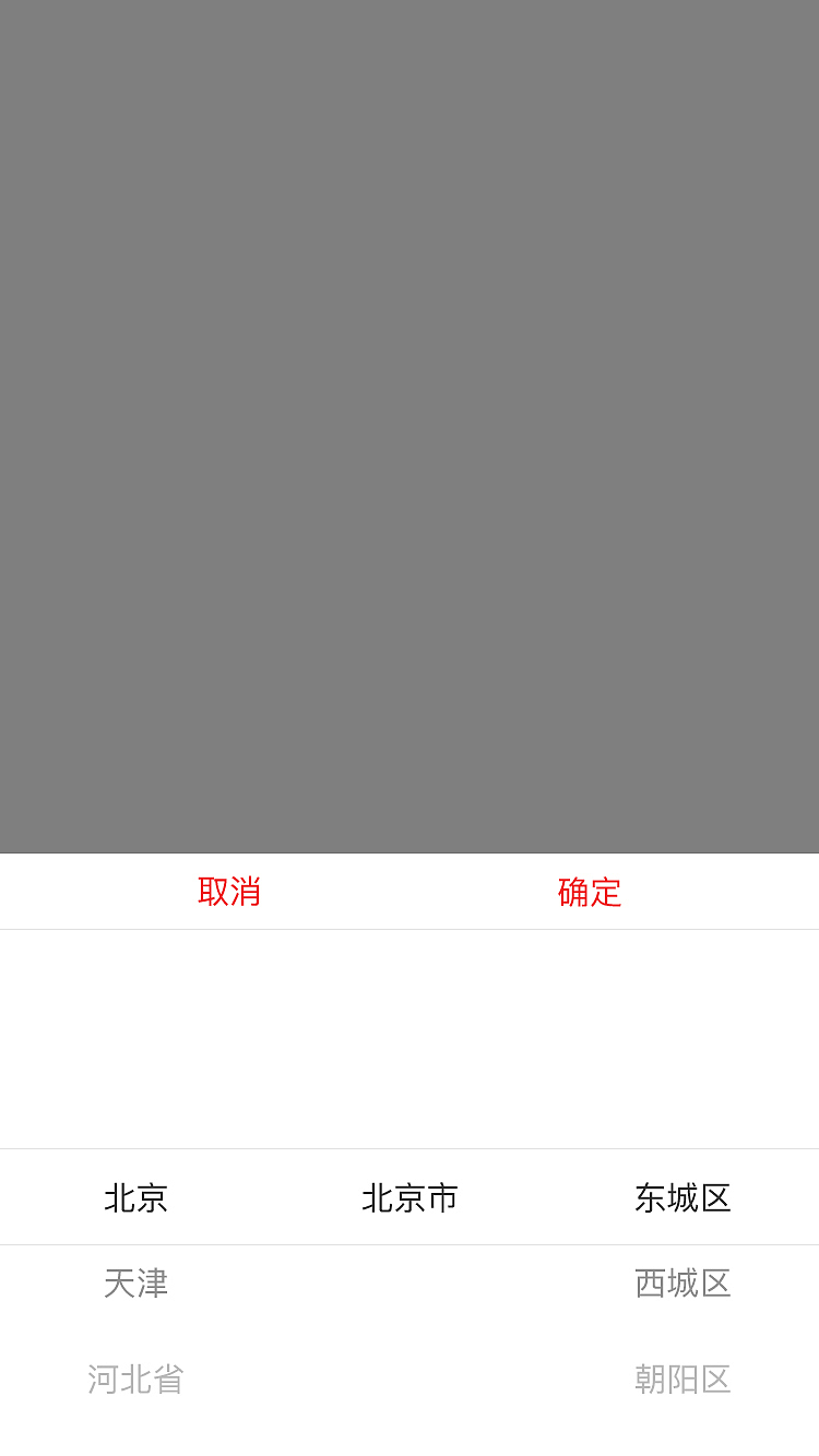 AI小店（小程序）（图ZMTYxODc5MTA4） - APP界面 - 站酷设计师哈安韩吖原创素材 - 站酷ZCOOL