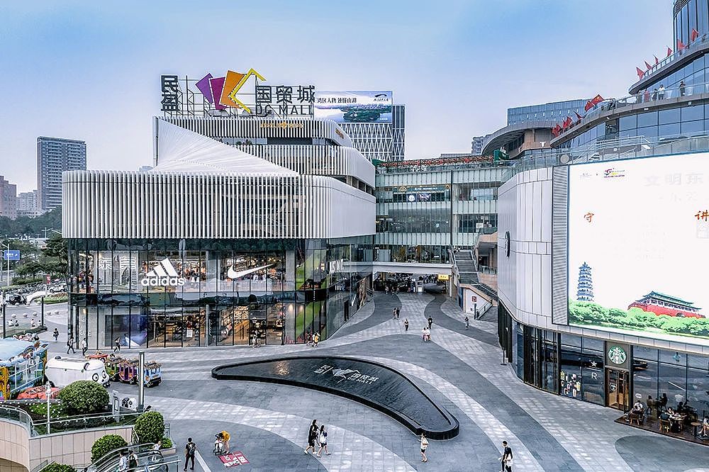 民盈·国贸中心-东莞新地标,城中之城