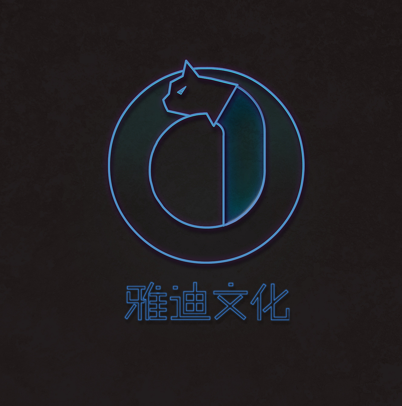 logo（图ZMjc5ODA0Mjg=） - Logo - 站酷设计师lrj00123原创素材 - 站酷ZCOOL