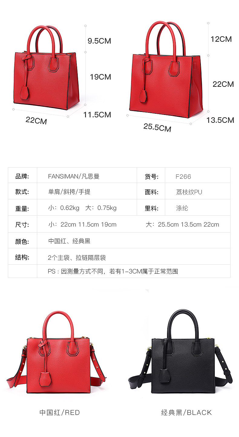箱包包包女包详情页（图ZMTI3NzU5ODIw） - 电商 - 站酷设计师蓝天皇陵原创素材 - 站酷ZCOOL