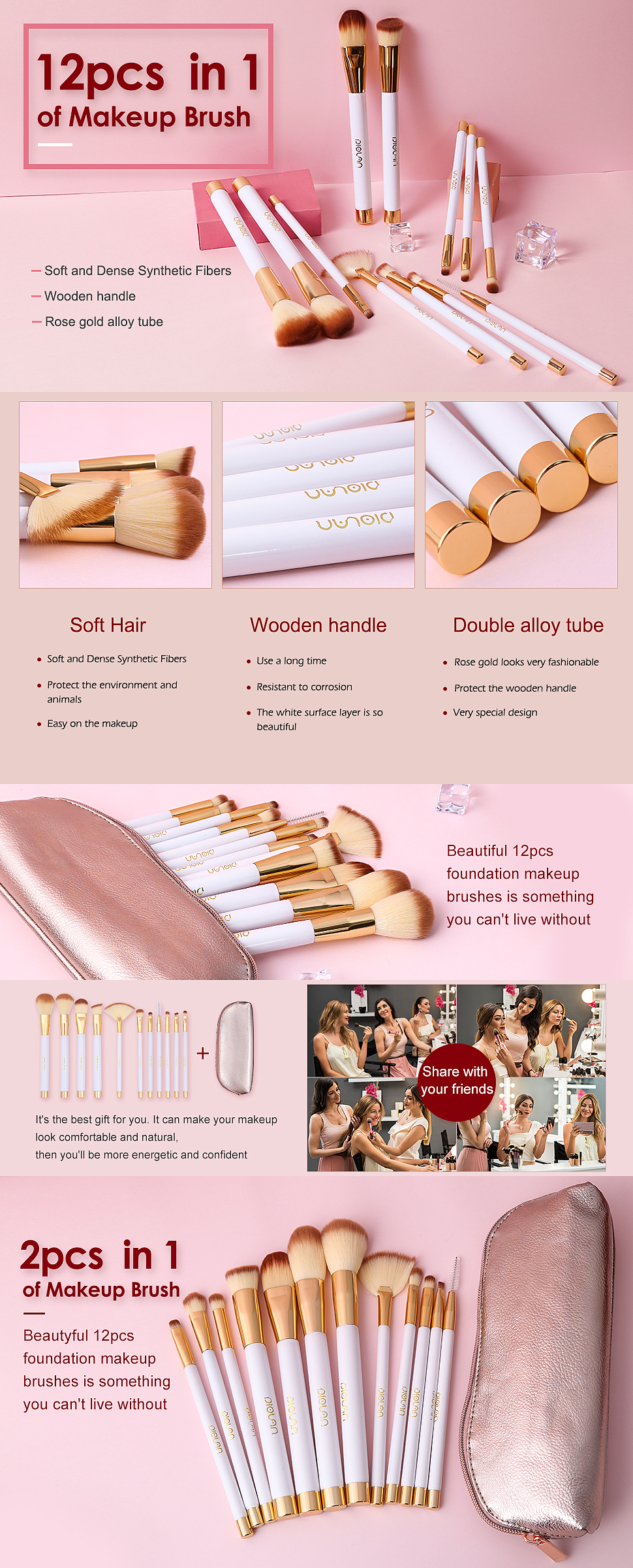 亚马逊化妆刷详情页（图ZMTUzODI5MDAw） - 电商 - 站酷设计师天空很干净原创素材 - 站酷ZCOOL