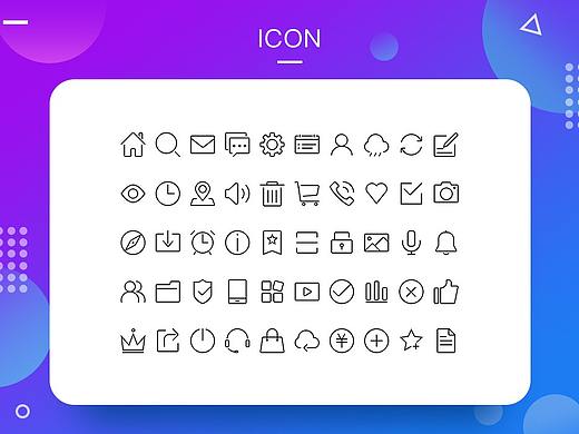 ICON