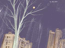 走走停停-画在路上
