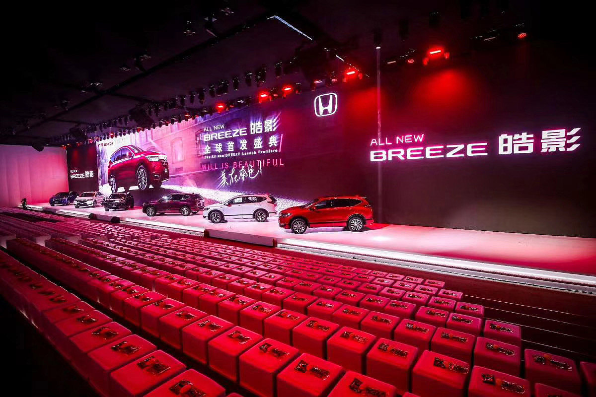 2019 ALL NEW BREEZE 皓影上市发布会（图ZMjg1NjI4MTg4） - 舞台美术 - 站酷设计师阿布苏原创素材 - 站酷ZCOOL