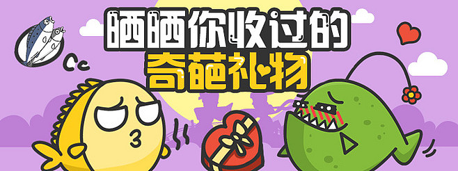 banner（图ZODAyMTY4ODA=） - 其他平面 - 站酷设计师意在心中源原创素材 - 站酷ZCOOL