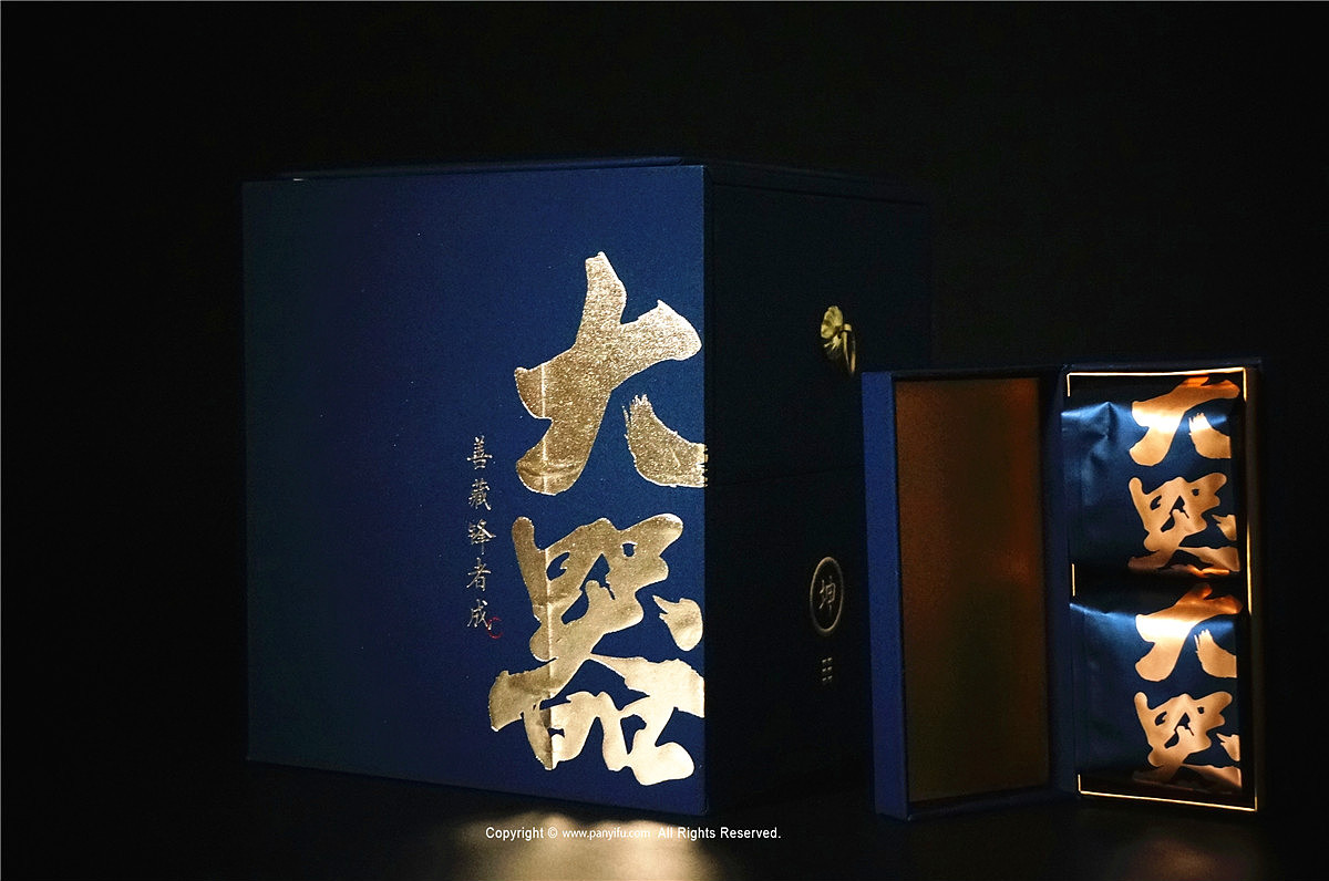 中匠茶业-大器（图ZMjAzODc4ODAw） - 包装 - 站酷设计师潘艺夫设计团队原创素材 - 站酷ZCOOL