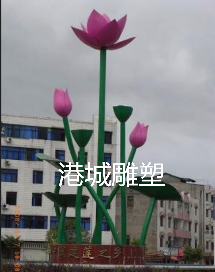 乡村小镇观光景点标志玻璃钢荷花荷叶组合雕塑定制厂家（图ZMjU0Mzg5NDIw） - 雕塑 - 站酷设计师港城雕塑厂家原创素材 - 站酷ZCOOL