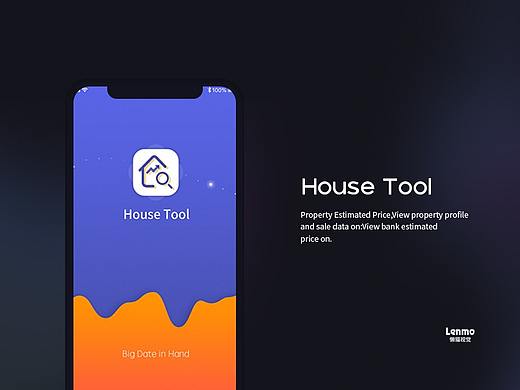 澳洲House Tool房产app页面设计