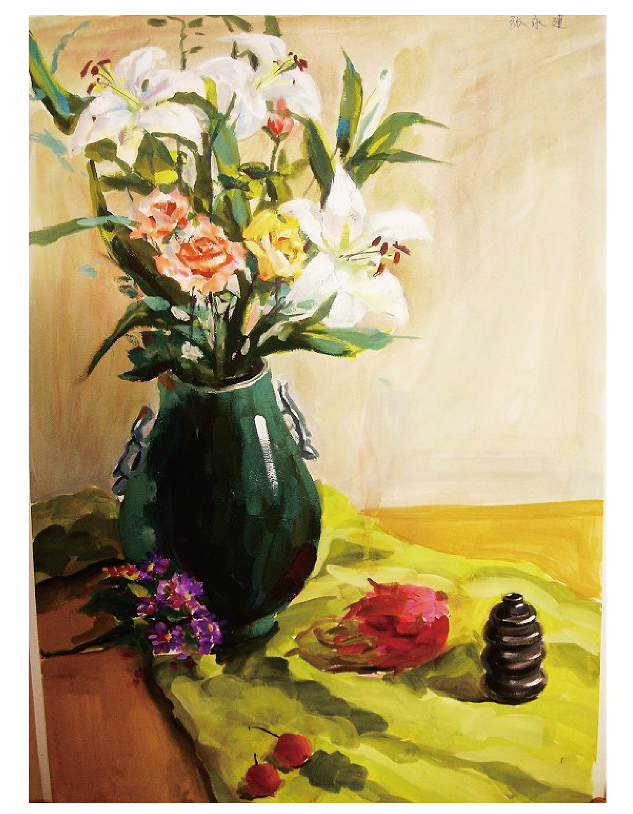 水粉画（图ZMjE1NzkxMzI=） - 绘画 - 站酷设计师20102012原创素材 - 站酷ZCOOL