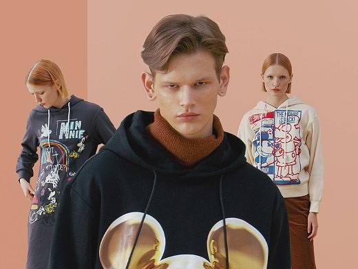 天猫超级品牌日—UR