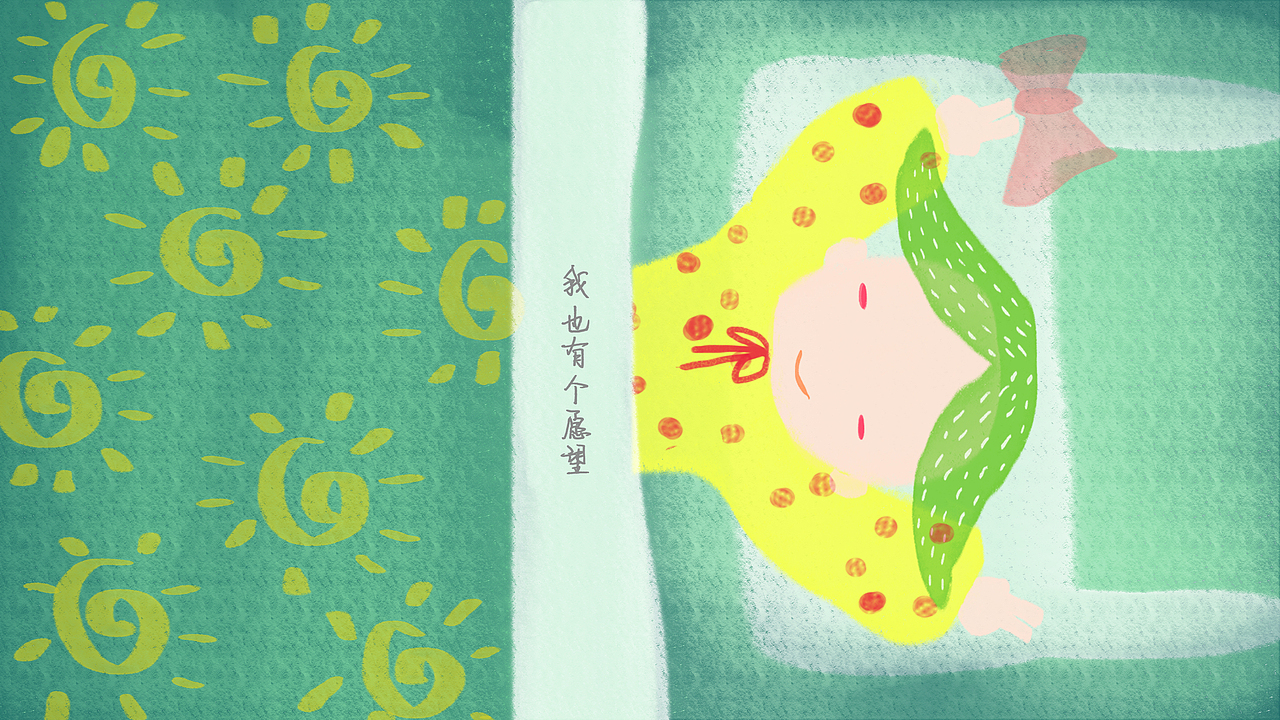 袜子（图ZNjAzNDA1MjQ=） - 创作习作 - 站酷设计师蚊子的1994原创素材 - 站酷ZCOOL