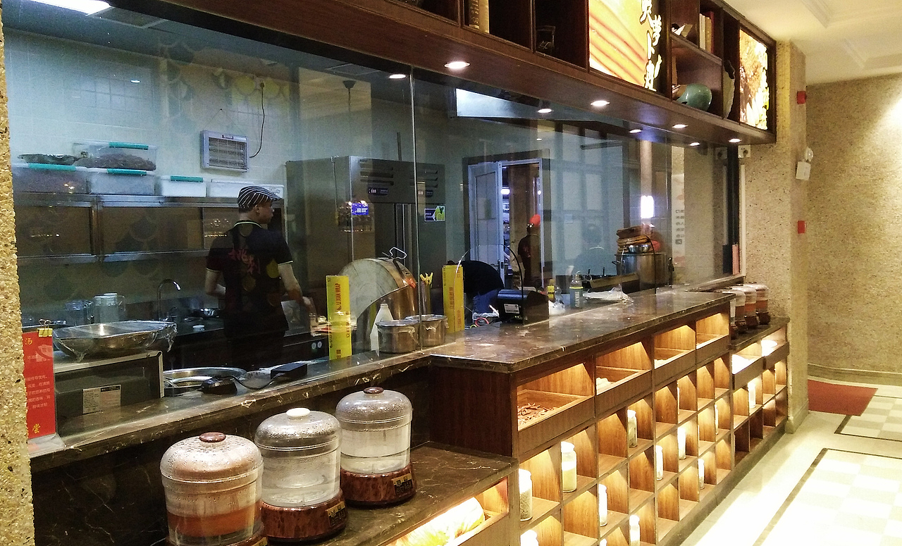 2016年区别作品 -《渔湘情》（图ZODcxMzczMjA=） - 品牌 - 站酷设计师刘勇001原创素材 - 站酷ZCOOL