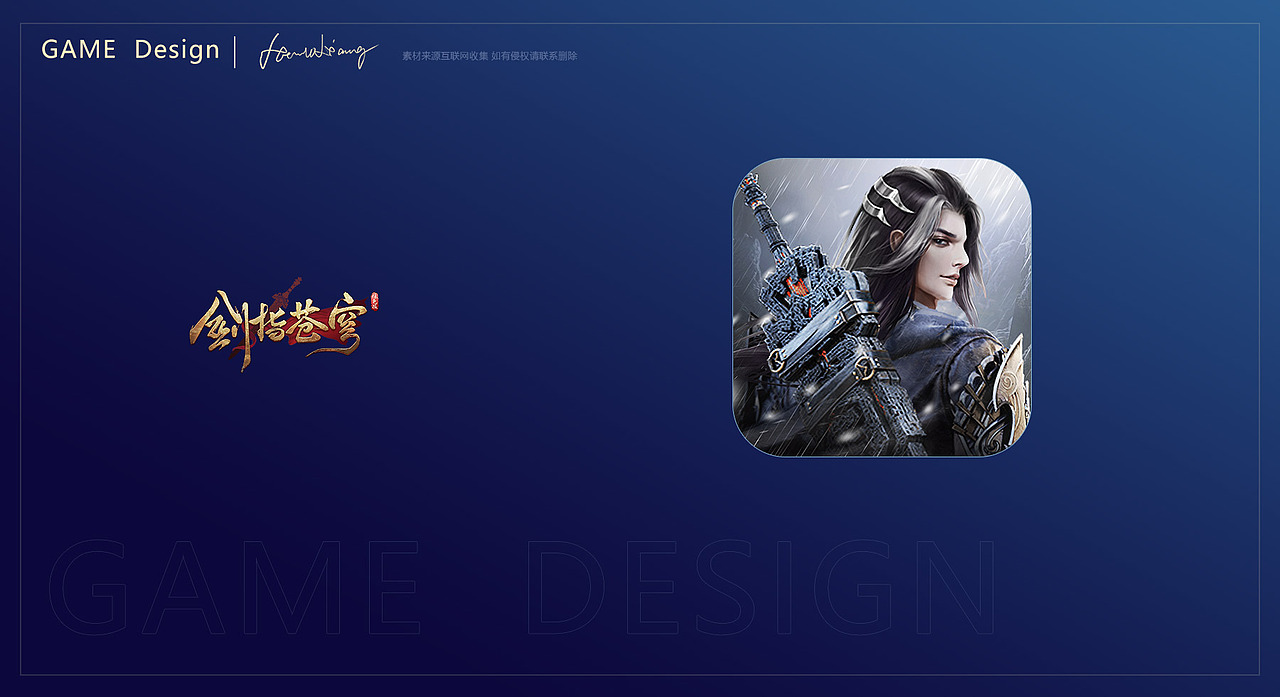 上半年的工作总结 分享一下