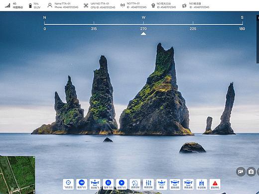 航线云控系统效果图