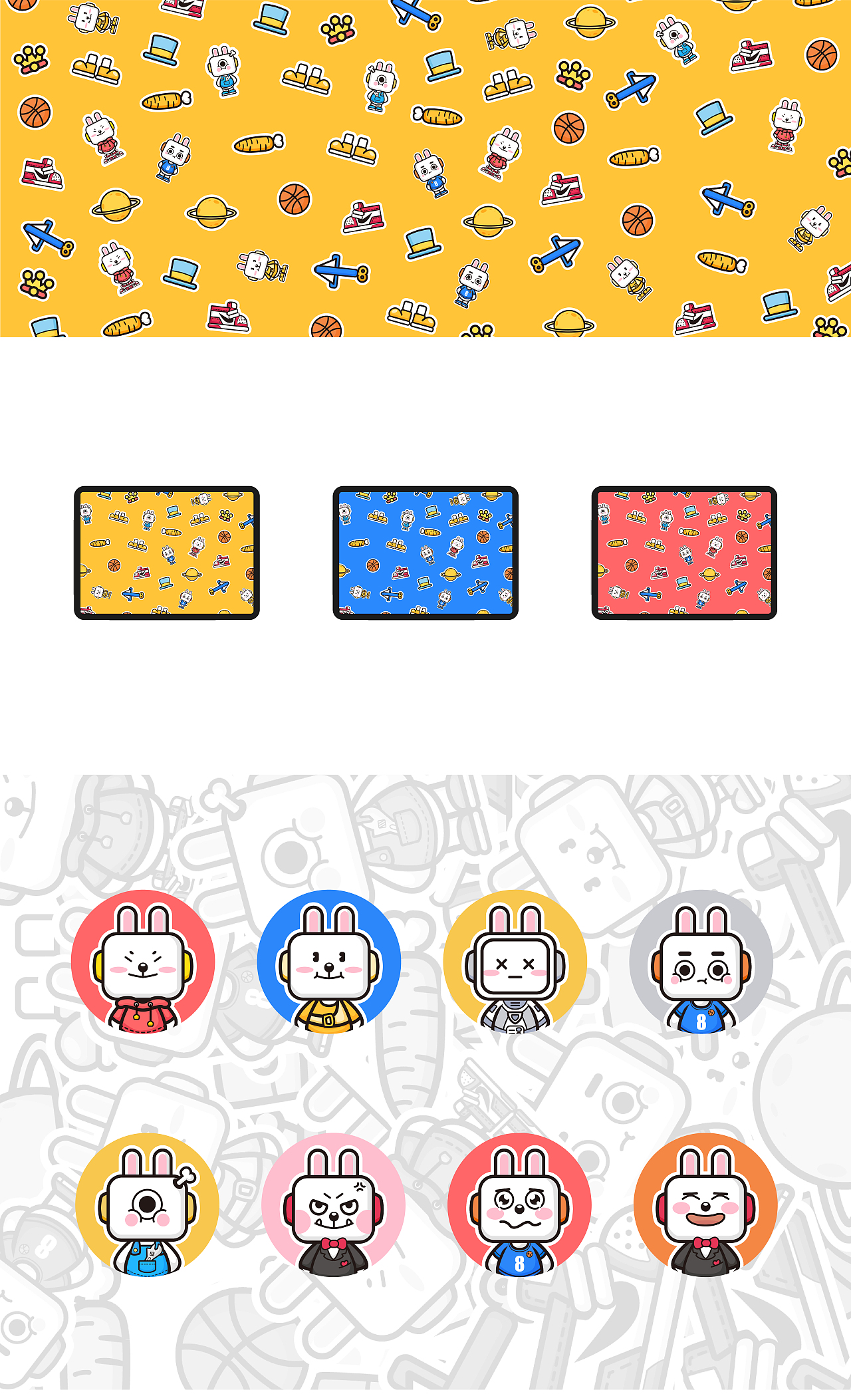 玩具品牌IP形象（图ZMTkxNzM0MDY4） - 品牌 - 站酷设计师魏杰Perry原创素材 - 站酷ZCOOL