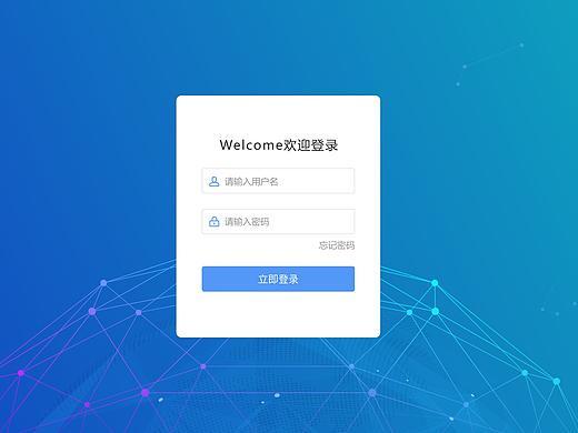 教学中心