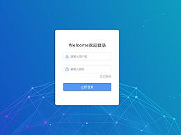 考试系统