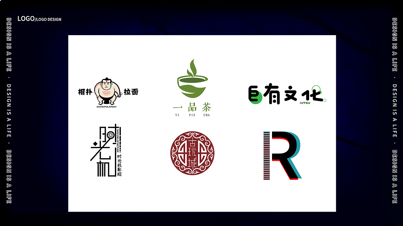 2019-2020个人作品集（图ZMjQxNTYxMDQ0） - 其他 - 站酷设计师Z32973954原创素材 - 站酷ZCOOL