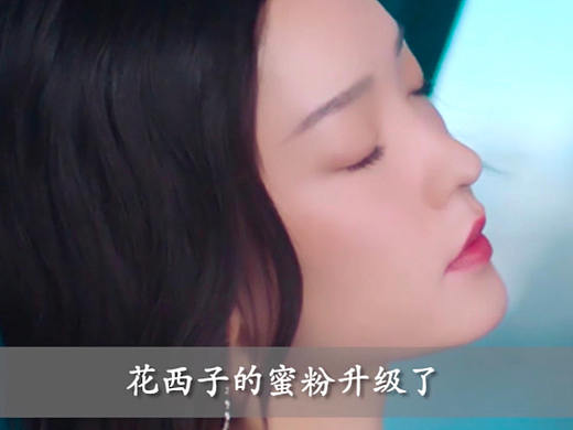 AD抖音信息流：【花西子】（個(gè)人主頁-ZNTQyMjAyNzY=） - 生活用品 - 站酷設(shè)計(jì)師HUANGKAIKAI原創(chuàng)素材 - 站酷ZCOOL