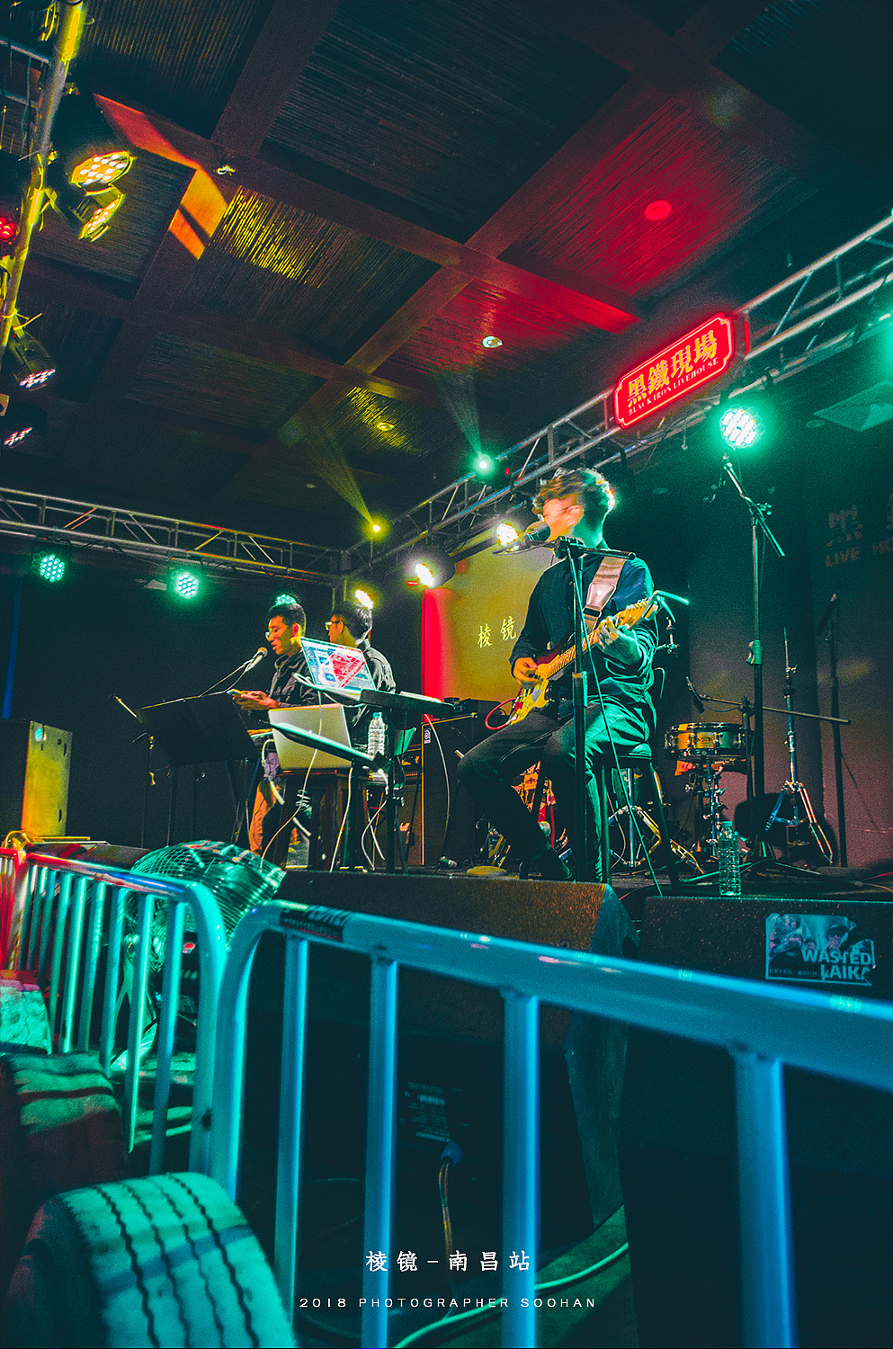 棱镜乐队南昌站